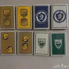 ورق بلوت الهلال النصر الاتحاد الاهلي شعارات قديمة