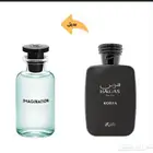 عطر هوس الجديد