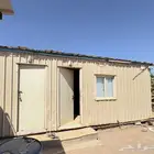 بركس مقاس 10متر