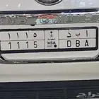 لوحه برقم مميز للبيع