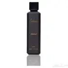 عطر ادميرال