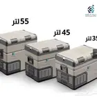 ثلاجه البيكول باب منفصل مقاسات