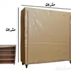 دولاب التخرين   العزبة