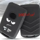 جراب ريموت مازدا الجديد بعباره مميزه