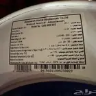 سخان الجزيره شبه جديد 30 لتر