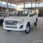 ايسوزو غمارة دبل 2500cc - موديل 2026 - للكاش والتقسيط