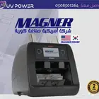 ماكينة عد النقود كورية الصنع - براند امريكي