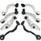 مقصات LS460-LS430