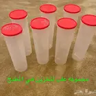 مجموعه من العلب جديده استخدام بسيط