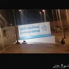 امرأة كبيرة في السن مصابة بالزهايمر تائهة نتمنى ان تجدوها