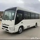 كوستر للاجار