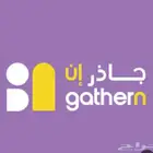 تسجيل واستخراج تصريح المرافق الخاصة