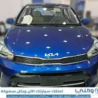 كيا-بيجاس-2024-جي ال
