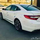 ازيرا فل كامل 2015