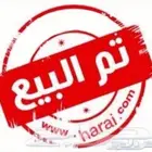 تم البيع فورد2011