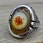 خواتم نوادر السليماني