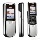 Nokia 8800- الانيق