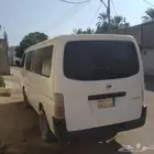 باص للبيع نيسان 2006 شرط من الى