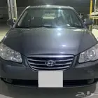 النترا