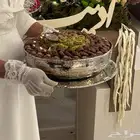 صياني