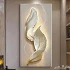 لوحة جدارية