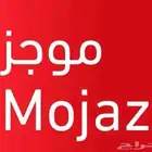 موجز 100