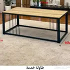 طاولة خدمة مفردة خشب