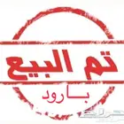سوناتا 2022 بطاقة جمركية (تم البيع)