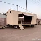 غرفه سحب للبيع
