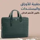 شنطة مونت بلانك ماستر كواليتي