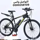 تخفيضات على دراجة هوائيه رياضيه سلك توصيل لجميع المناطق