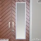 مرايا ايكيا