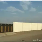 للايجار حوش في حي البركة جهه الفضيله