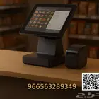 جهاز كاشير مغسله جهاز كاشير قرطاسيه كاشير كوفيه كاشير مطعم