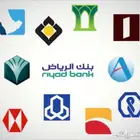 مدد وحماية الاجور