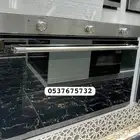 تخفيضات سطح البا تخفيضات شوايه الباء فرن البا ميكرويف البا