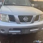 تشليح باتفندر كلاسك 2007-2014