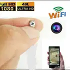 كاميرة مسمار وايفايWiFi بث عالجوال فيديووصوتHD
