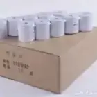 رول ايصال نقاط بيع 9