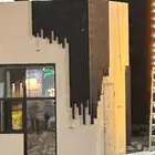 كشك جاهز على الطريق العام