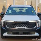 كيا كارنيفال ستاندر 2026