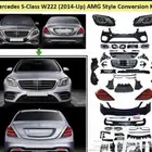 كت مرسيدس يخت 2022