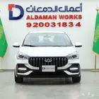 شيري اريزو 5 كمفورت 2026 كاش و اقساط