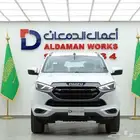 ايسوزو MUX فل كامل ديزل 2024