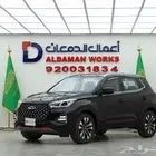شيري تيجو 4 فلاقشيب موديل 2025