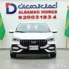 شيري اريزو 5 كمفورت 2026 كاش و اقساط