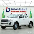 ايسوزو ديماكس 2.5 غمارتين زجاج كهربا دبل 2024