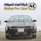 كيا K4 نصف فل 2026