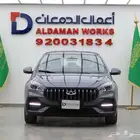 شيري اريزو 5 2026 قير اوتماتيك بنزين