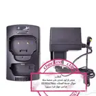 شاحن جهاز سيبورا تترا Sepura TETRA STP9000 STP8000